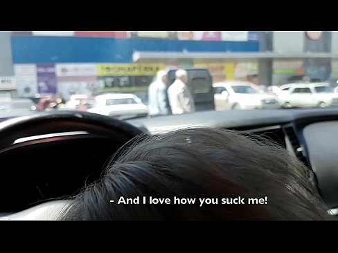 ❤️ Sucked right in the parking lot outside the supermarket Just porn at porn en-us.dreamypassionjourney.ru ❌️❤